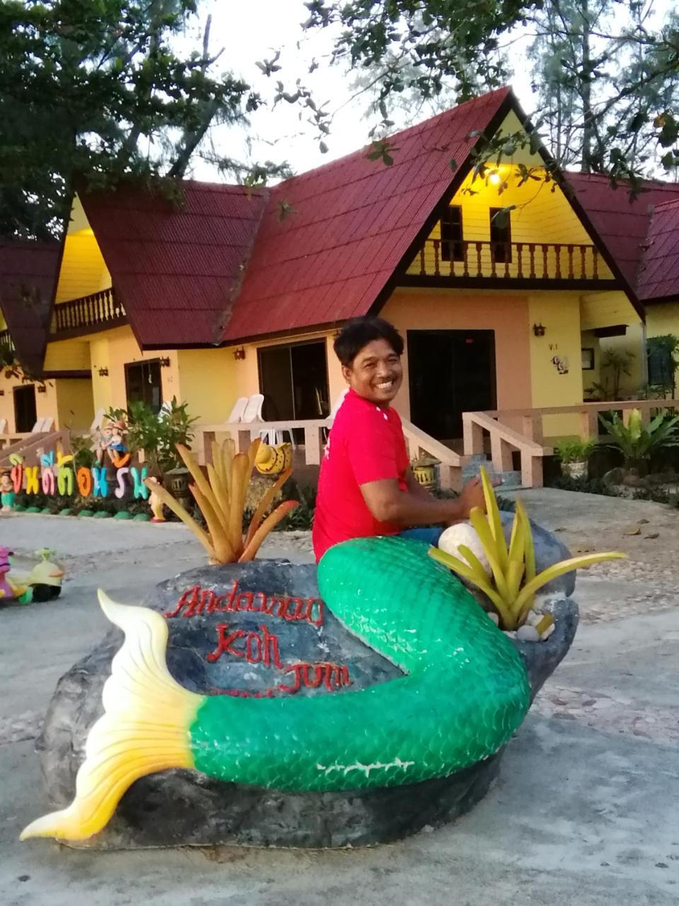 Andaman Beach Resort Кох-Юм Экстерьер фото